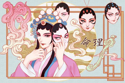 老皇历_择吉老皇历_择吉皇历