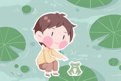 择吉老黄历皇历|老皇历查询|择吉皇历