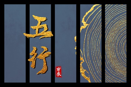 老皇历_择吉老黄历皇历_老皇历查询