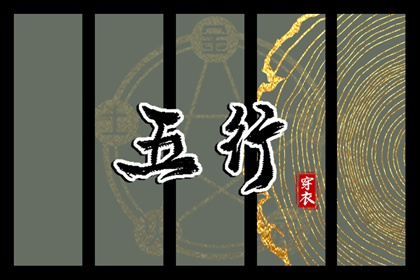老黄历网|万年历老黄历2025|日历2025年老黄历
