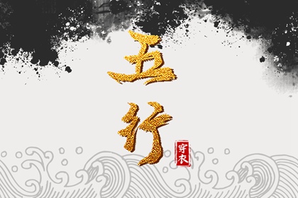 日历黄道吉日|老黄历2025年黄道吉日|2025年黄道吉日吉时查询