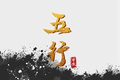 中国万年历黄历_农历2025年老黄历_万年历老黄历吉日查询