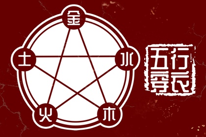 日历查询2025年黄道吉日_黄道吉日吉时查询_2025年老黄历黄道吉日