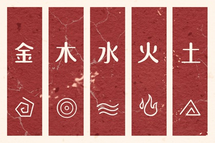 万年历黄道吉日查询 万年历查询 中国万年历