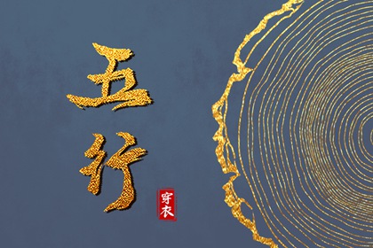 万年历老黄历_黄历万年历_2025年万年历