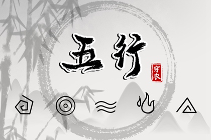农历查询|今日农历查询|农历日历2025年