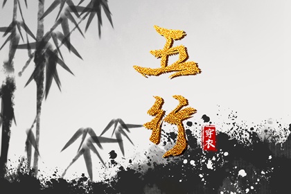 农历网 农历 农历在线查询