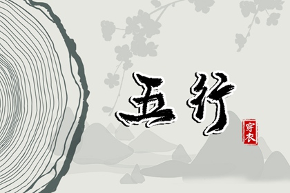 老皇历|择吉老黄历皇历|老皇历查询