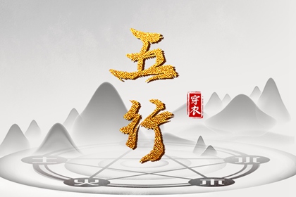 黄历万年历_今日万年历_2025年万年历