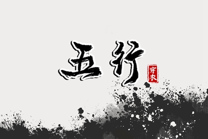 万年历日历黄历_日历2025年老黄历_万年日历