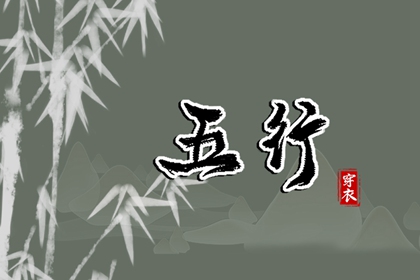 农历网 农历 农历在线查询